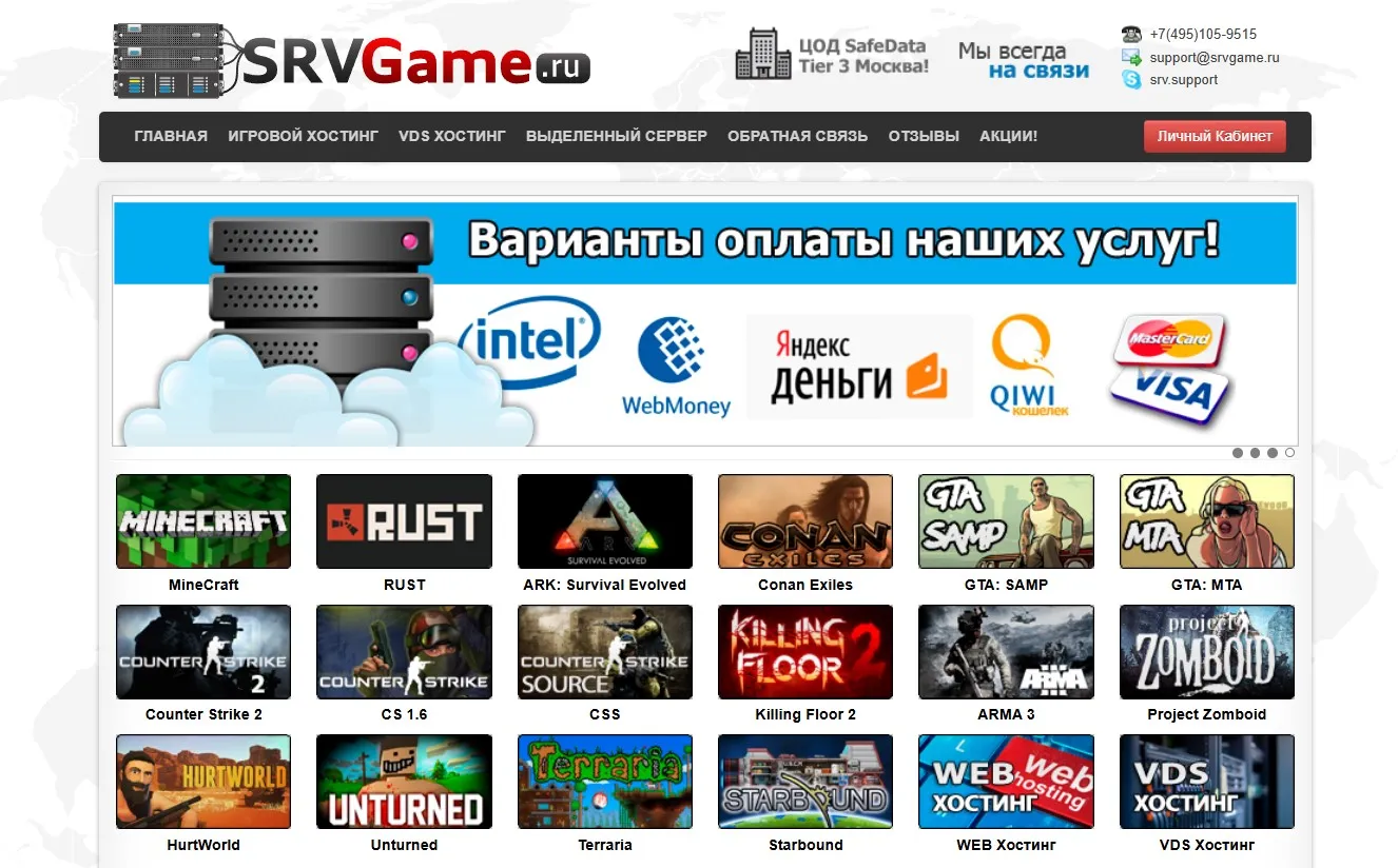 rust05