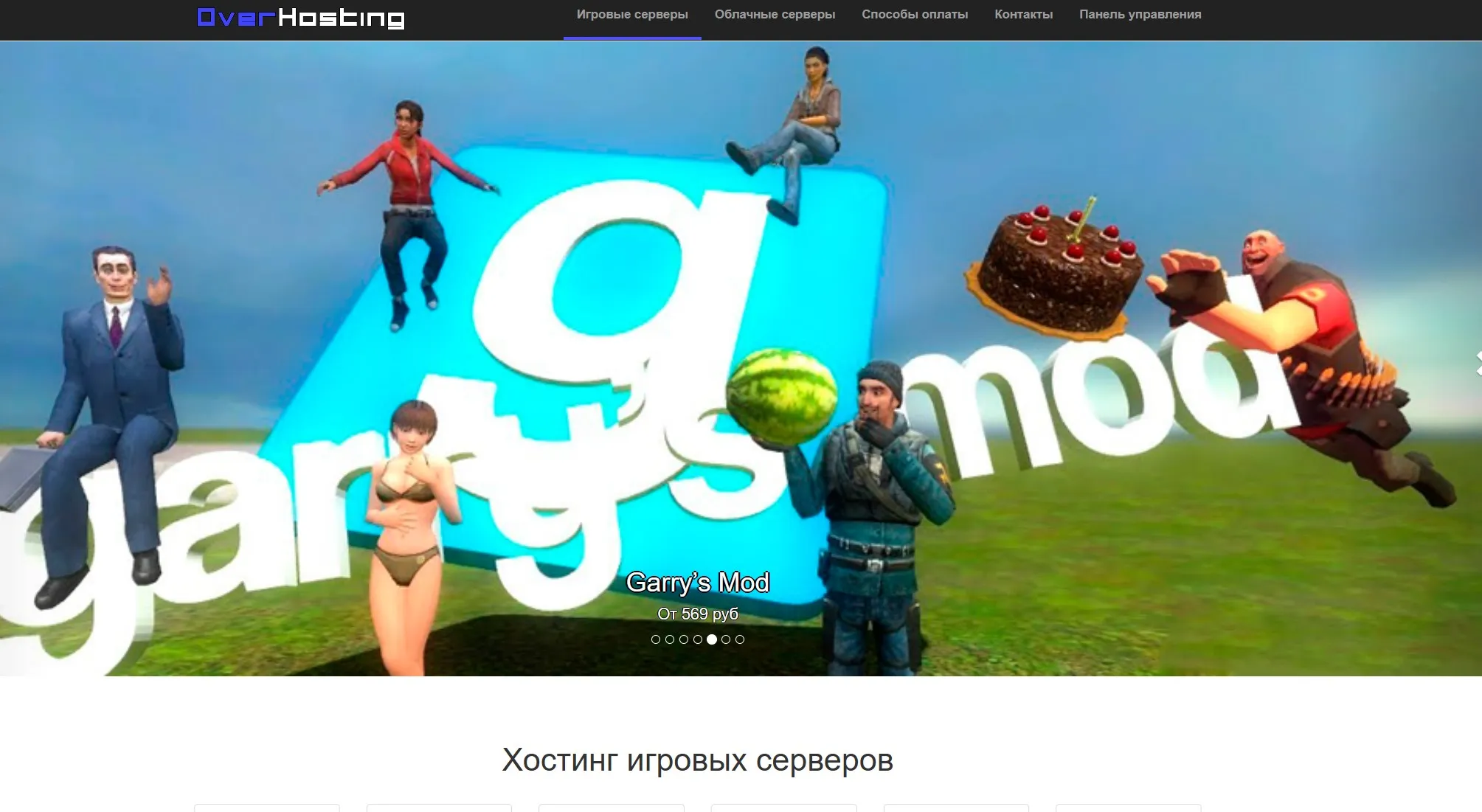 rust08