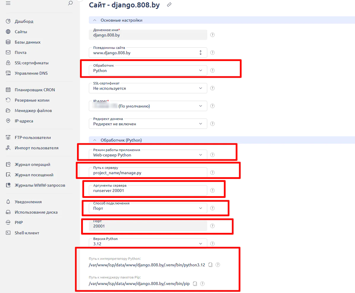 nodejs hosting 01