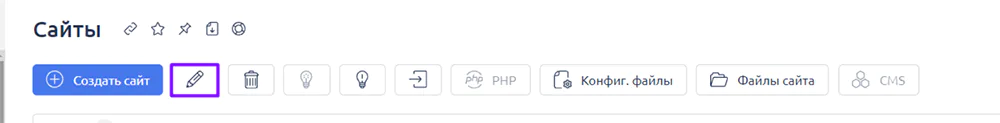 django hosting hostpro by 02