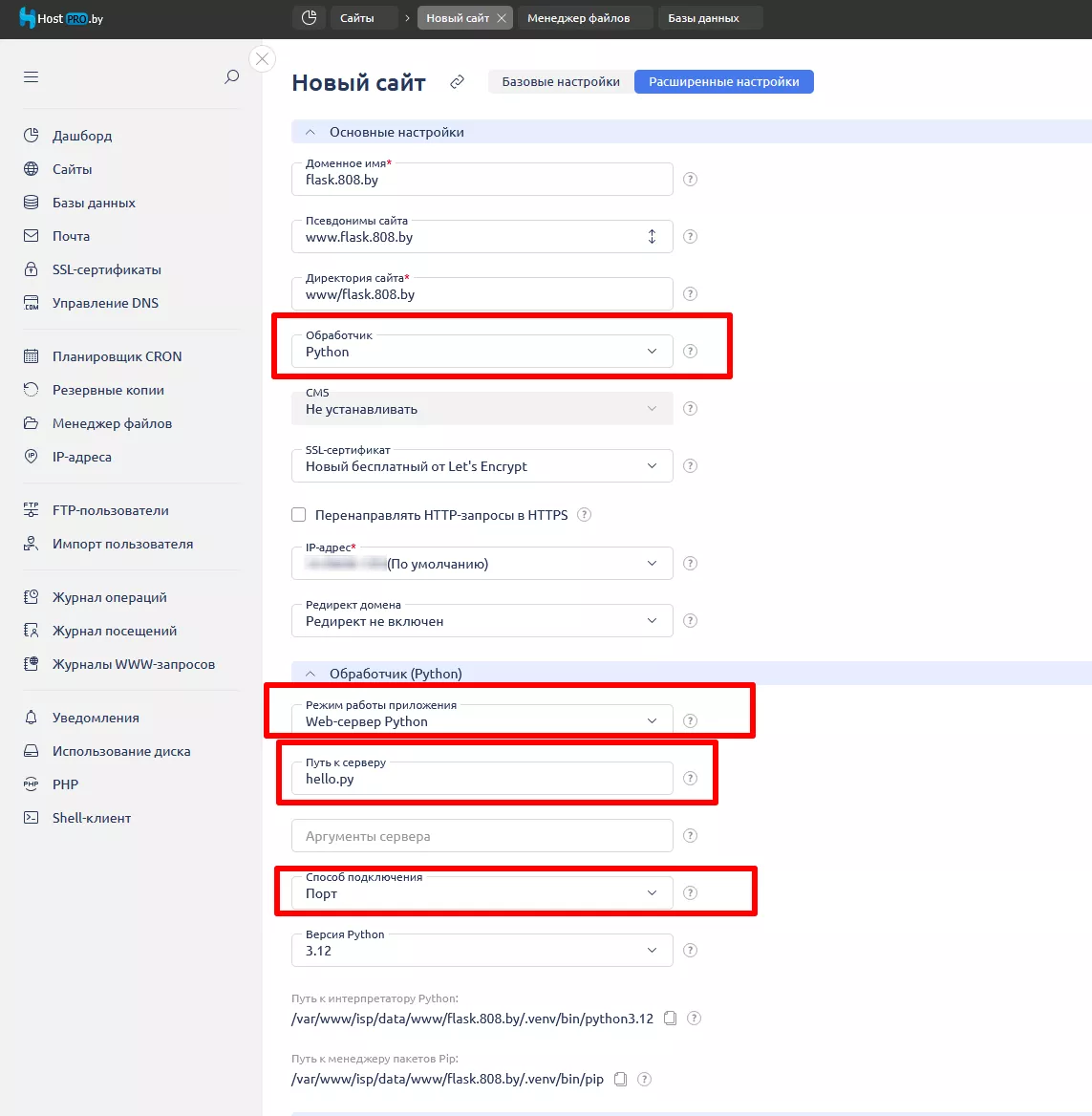 nodejs hosting 01